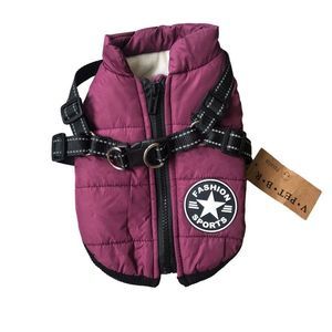 Never Used Extra Small Dog Winter puffy Jacket! Tag removed. Zip up.